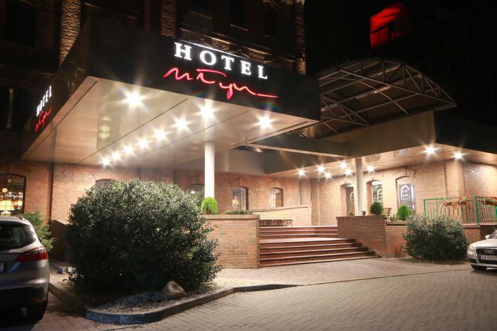 Hotel Mlyn & Spa Włocławek Extérieur photo